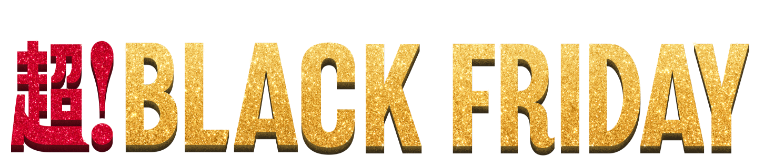 イオンブラックフライデー