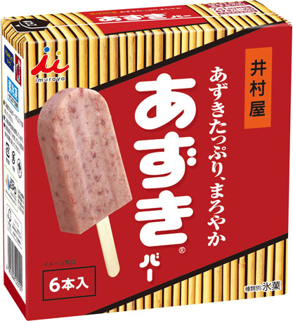 あずきバー