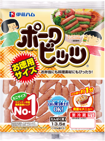 ポークビッツお徳用