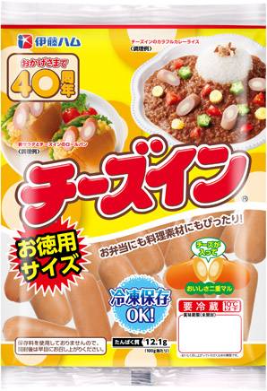 チーズインお徳用