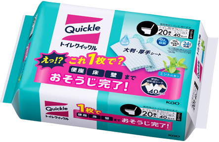 トイレクイックルつめかえ用ジャンボパック