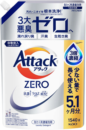 アタックZEROつめかえ用1540g