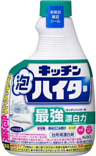 キッチン泡ハイターつけかえ用