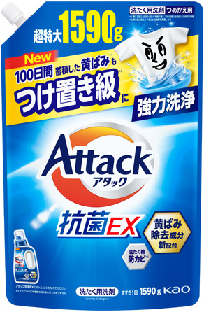 アタック抗菌EX つめかえ用