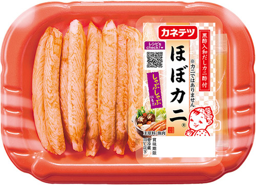 ほぼカニ