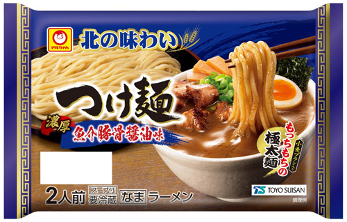 北の味わい つけ麺 濃厚魚介豚骨醤油味 2人前