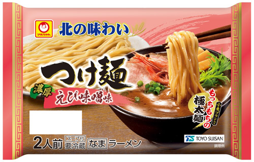 北の味わい つけ麺 濃厚えび味噌味 2人前