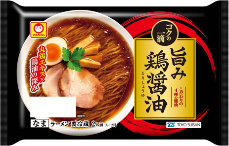 コクの一滴 旨み鶏醤油 2人前