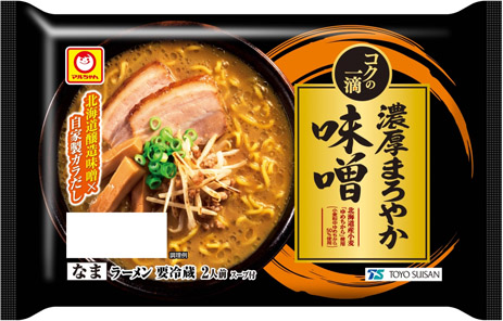 コクの一滴 濃厚まろやか味噌 2人前