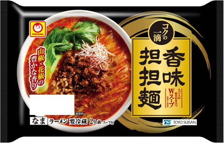 コクの一滴 香味担担麺 2人前