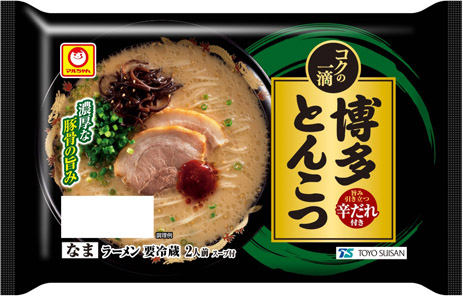 コクの一滴 博多とんこつ 2人前