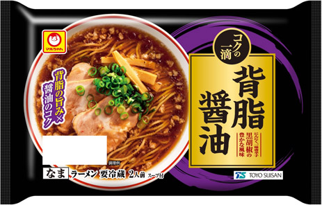 コクの一滴 背脂醤油 2人前