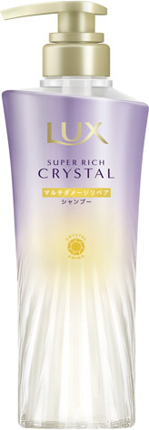 ラックス クリスタル マルチダメージリペア シャンプー ポンプ