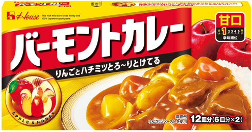 バーモントカレー 甘口    