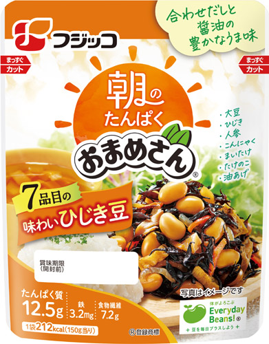 朝のたんぱく おまめさん 七品目の味わいひじき豆
