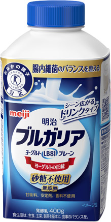 明治ブルガリアのむヨーグルトLB81 プレーン(ドリンクタイプ)
