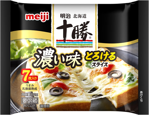 十勝とろけるスライスチーズ濃い味7枚入り