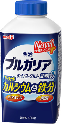 明治ブルガリアのむヨーグルト カルシウムと鉄分