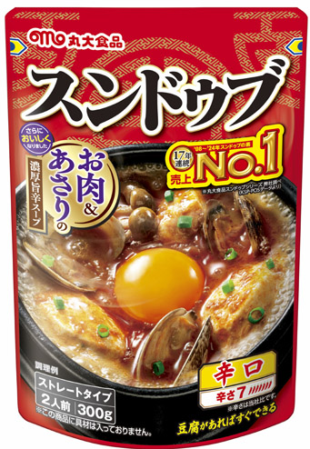 スンドゥブ辛口