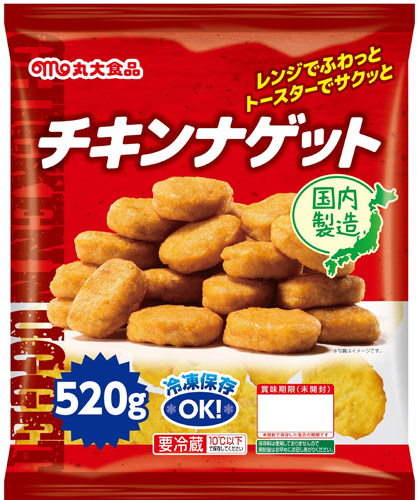 チキンナゲット大袋