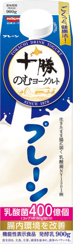 十勝のむヨーグルト プレーン
