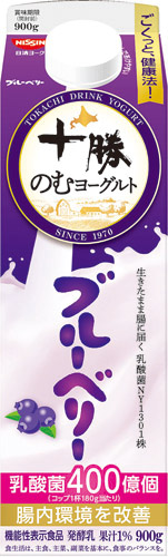 十勝のむヨーグルト ブルーベリー