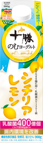 十勝のむヨーグルト シチリアレモン