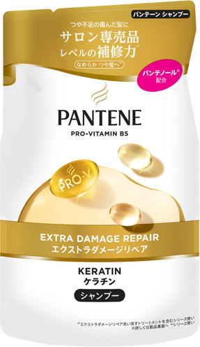 パンテーン エクストラダメージリペア シャンプー つめかえ
