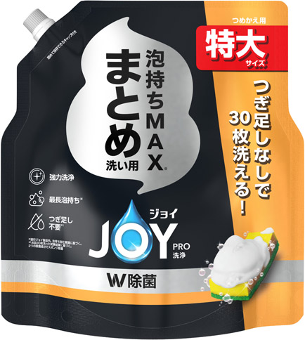 ジョイPRO洗浄まとめ洗い用詰替特大