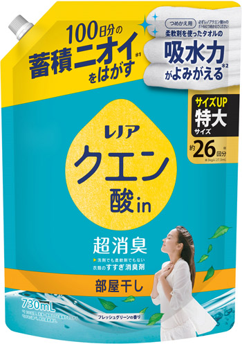 レノアクエン酸in超消臭部屋干しグリーンつめかえ用特大