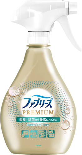 ファブリーズW除菌+消臭 プレミアム 清潔なランドリーの香り本体