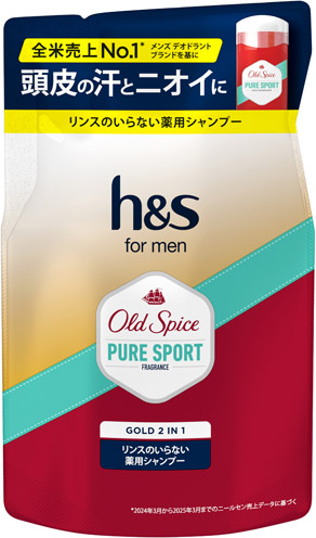 h&s for menゴールド2in1オールドスパイスピュアスポーツ替え
