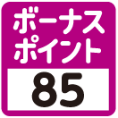 100