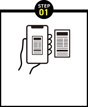 STEP 01