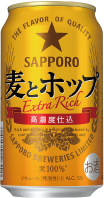 サッポロビール