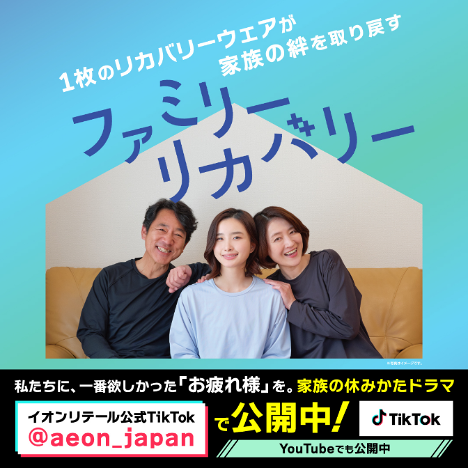 母の日