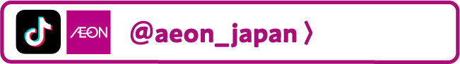 @aeon_japan