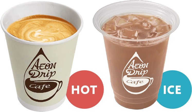 HOT / ICE