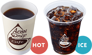 HOT / ICE