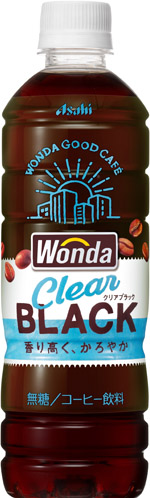 ワンダ クリアブラック