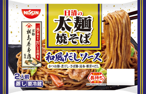 太麺焼そば 和風だしソース 2人前