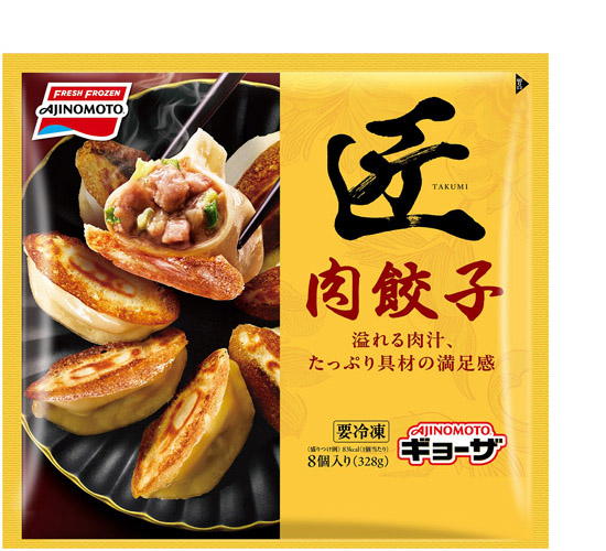 匠 肉餃子
