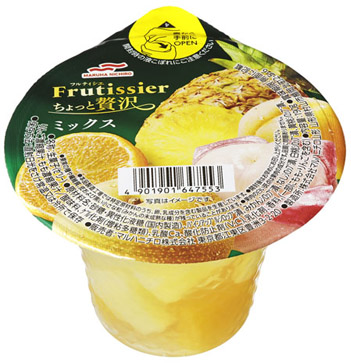 フルティシエ ちょっと贅沢 ミックス
