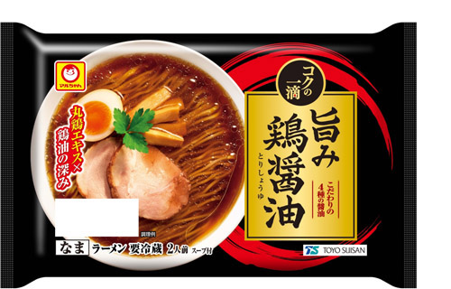 コクの一滴 旨み鶏醤油 2人前