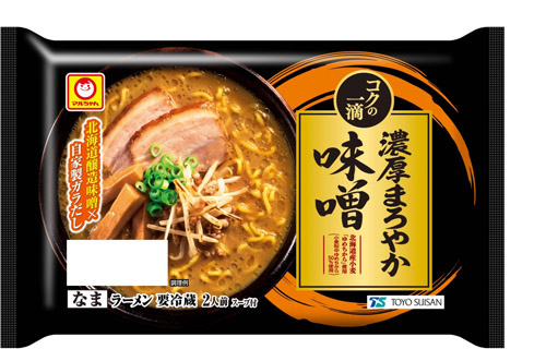 コクの一滴 濃厚まろやか味噌 2人前