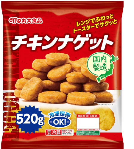 チキンナゲット大袋