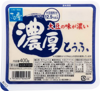 濃厚とうふ