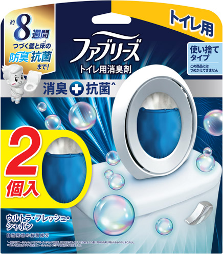 ファブリーズW消臭トイレ用消臭剤+抗菌ウルトラフレッシュシャボン2P