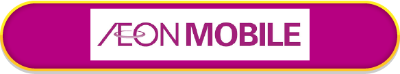 AEON MOBILE