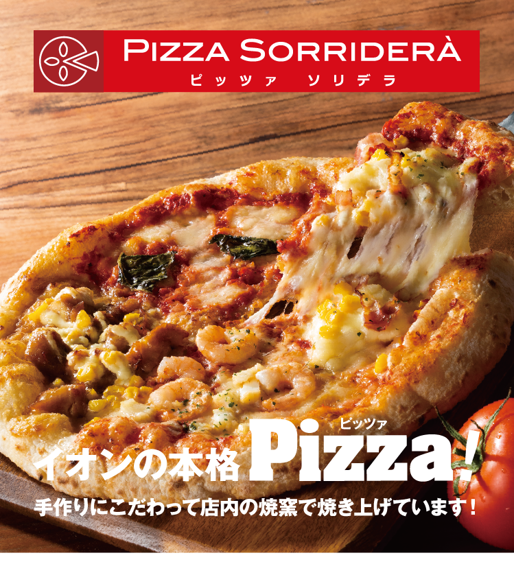 PIZZA SORRIDERA